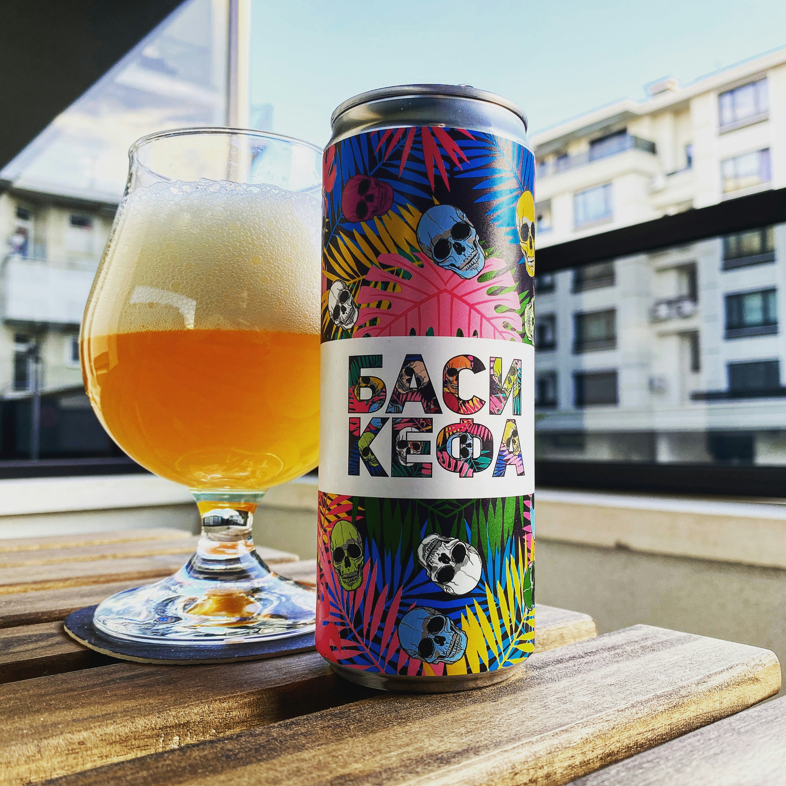 Seasonal Product Launch